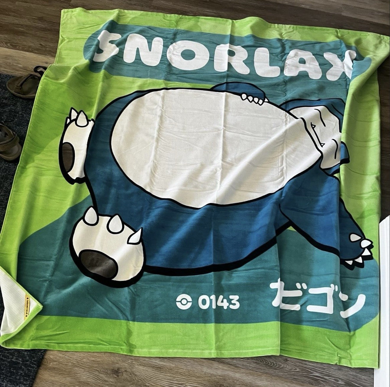 Ultimate Snorlax Beach Towel - Pokémon x Target - 30th Anniversary 🏝️
