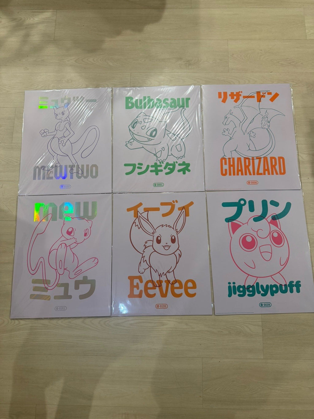 Pokémon Target Poster FULL SET-Mew Charizard Bulbasaur Mewtwo Eevee Jigglypuff