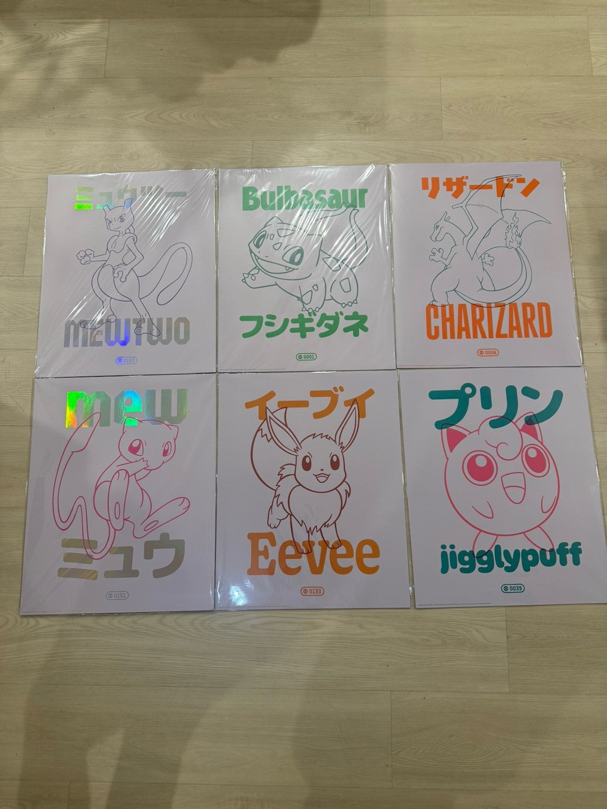 Pokémon Target Poster FULL SET-Mew Charizard Bulbasaur Mewtwo Eevee Jigglypuff