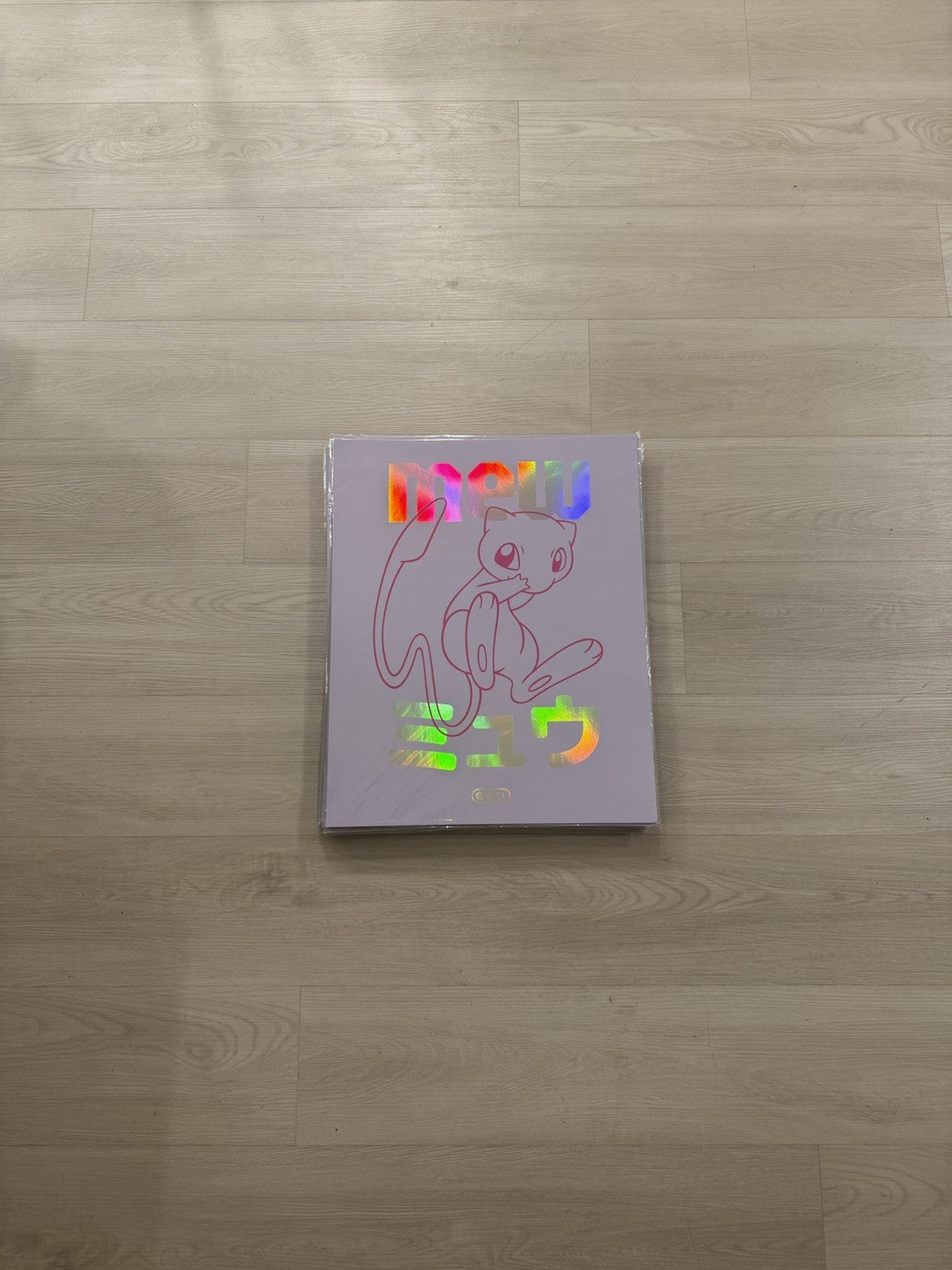 Pokémon Target Poster FULL SET-Mew Charizard Bulbasaur Mewtwo Eevee Jigglypuff