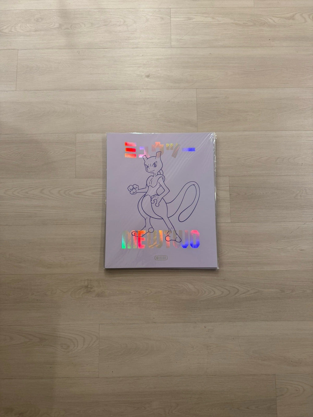 Pokémon Target Poster FULL SET-Mew Charizard Bulbasaur Mewtwo Eevee Jigglypuff