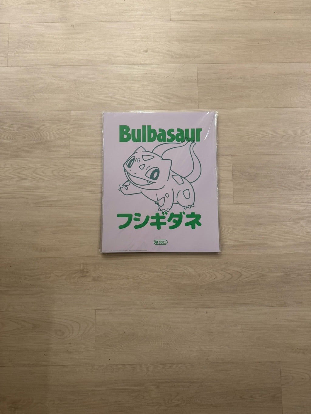 Pokémon Target Poster FULL SET-Mew Charizard Bulbasaur Mewtwo Eevee Jigglypuff