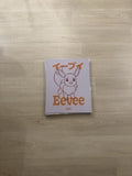 Eeevee Poster