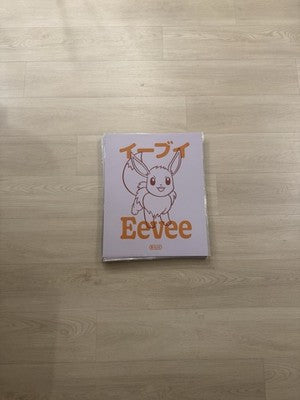 Eeevee Poster