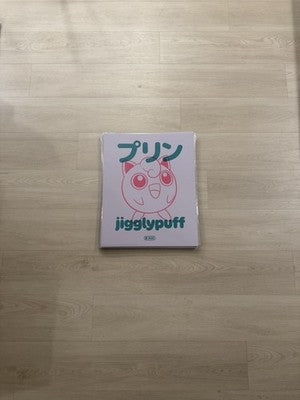 Jigglypuff Poster