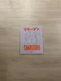 Charizard Poster